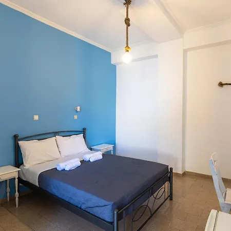 Blue Life Emporio (Santorini)